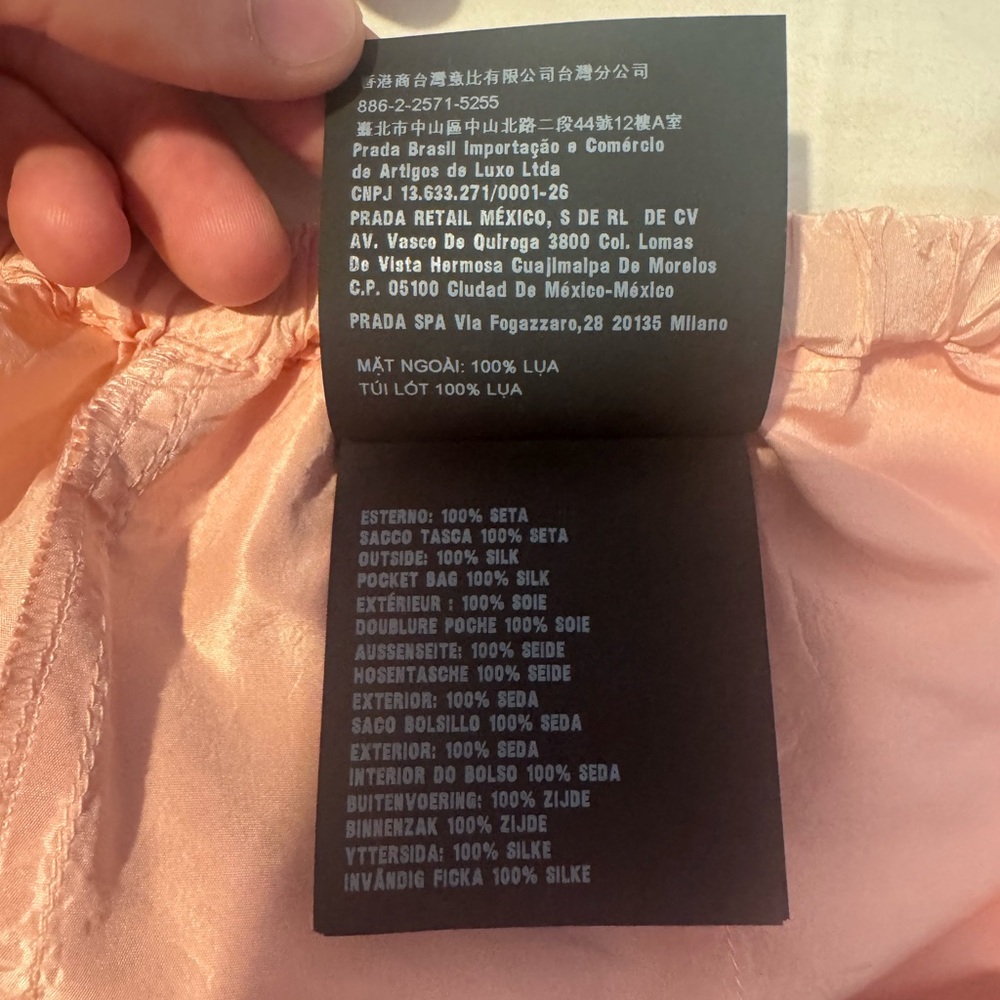 Prada Pink Silk Pants - Picture 12 of 16